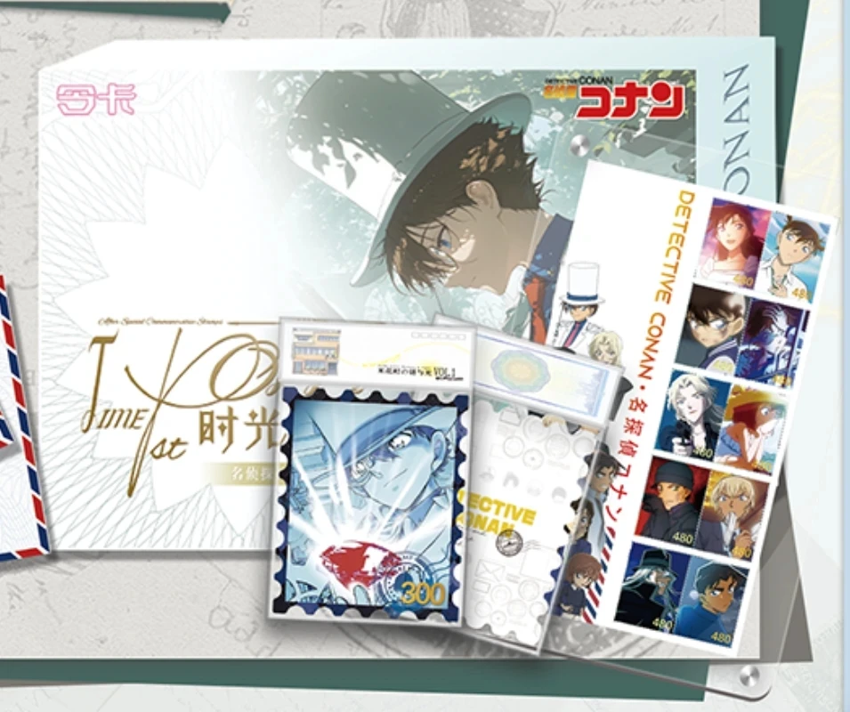 【七七】令卡文创《名侦探柯南》邮票收藏盲盒卡牌（默认代拆）