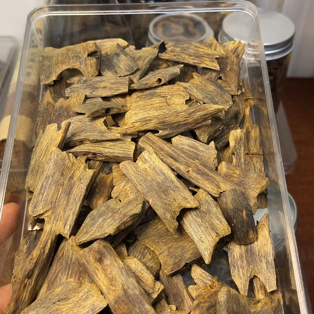 沉香沉香碎屑乌身圆叶原材料30克