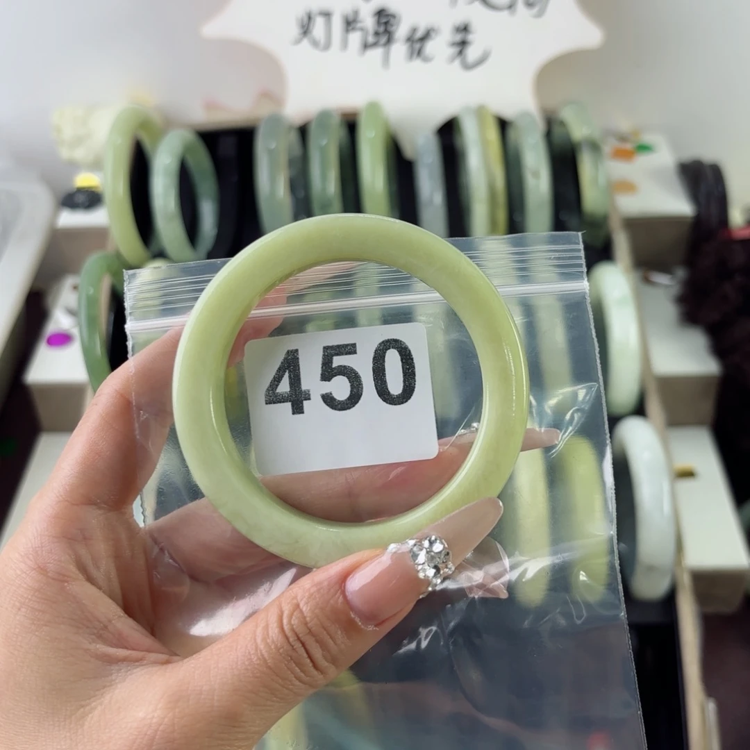 蛇纹石玉未镶嵌手镯似**青