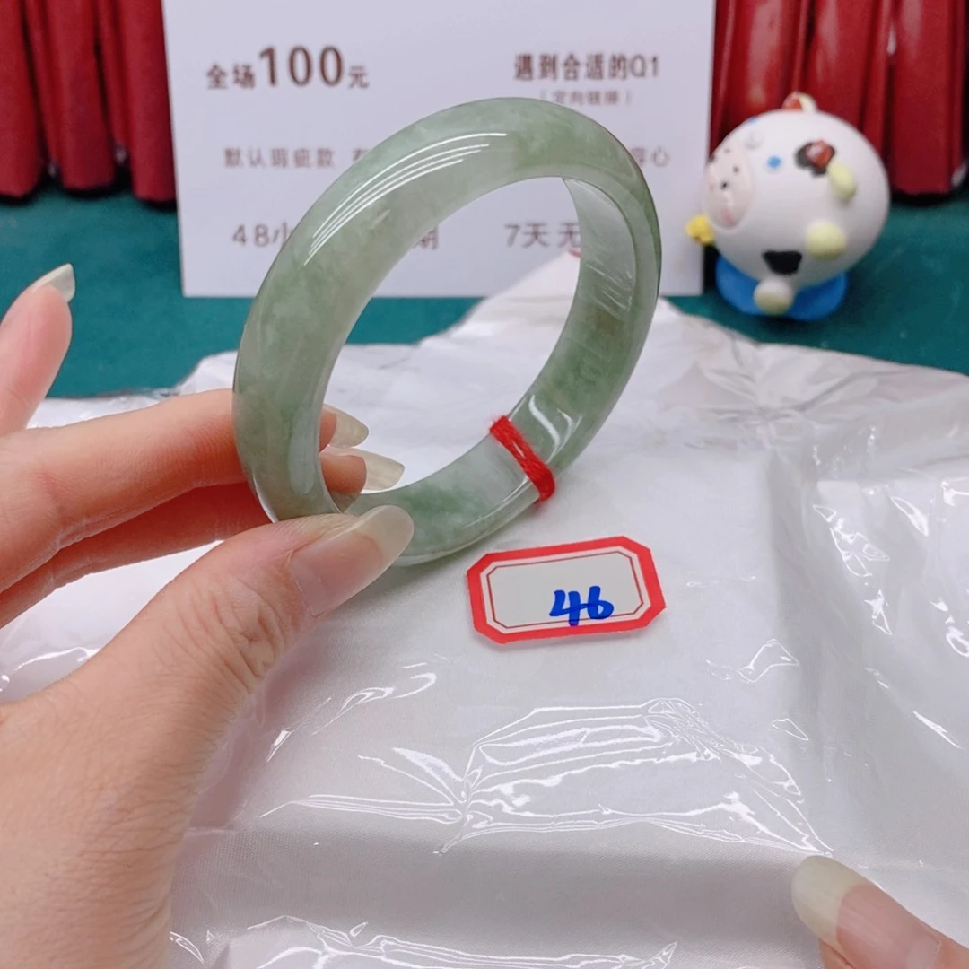 翡翠手镯未镶嵌海****）4666/56