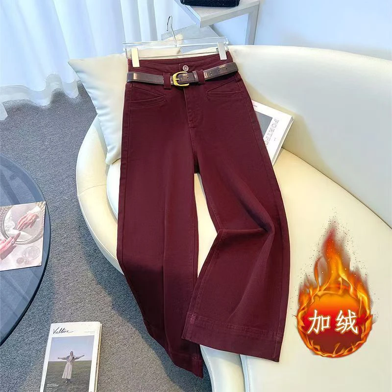 #T30 高腰秋冬直筒裤牛仔裤显瘦时尚百搭加绒裤子宽松（无腰带）