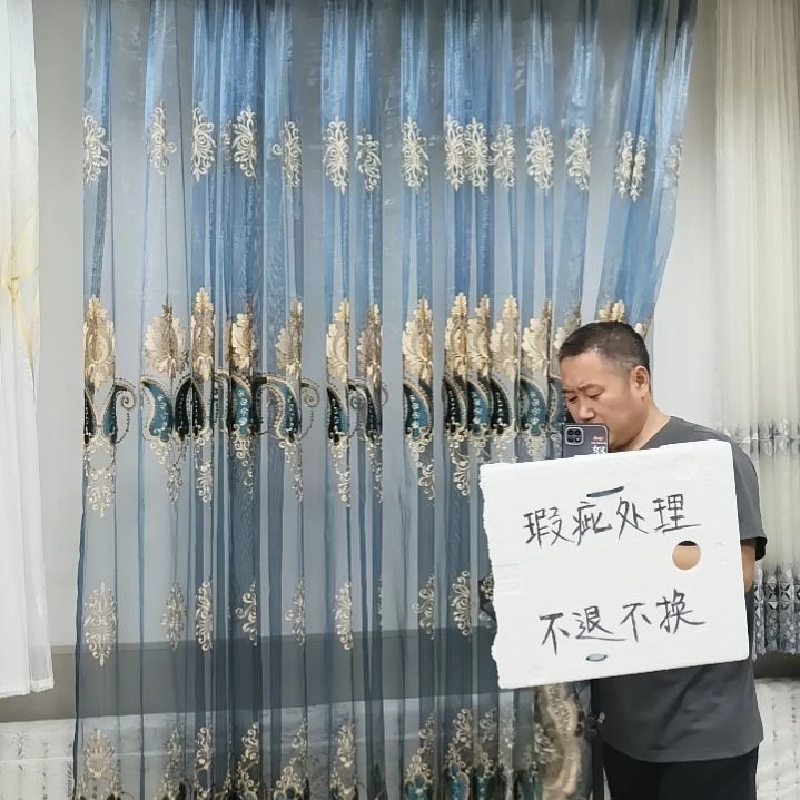 混纺5.8米一片高度2.5