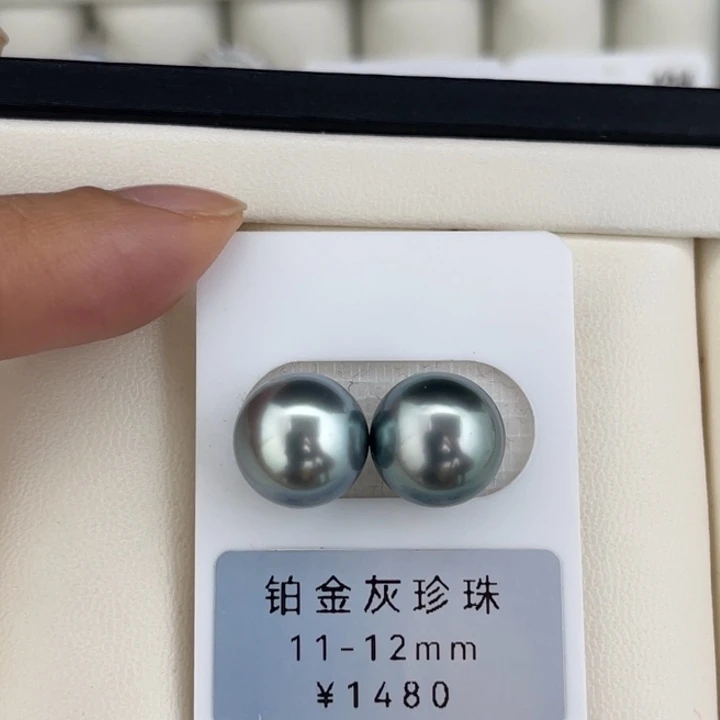定制海水珍珠未镶嵌裸珠