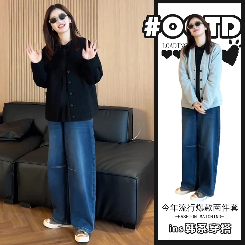 桔梗法式两件套女秋季2025新款欧美气质宽松开衫外套时尚牛仔裤潮