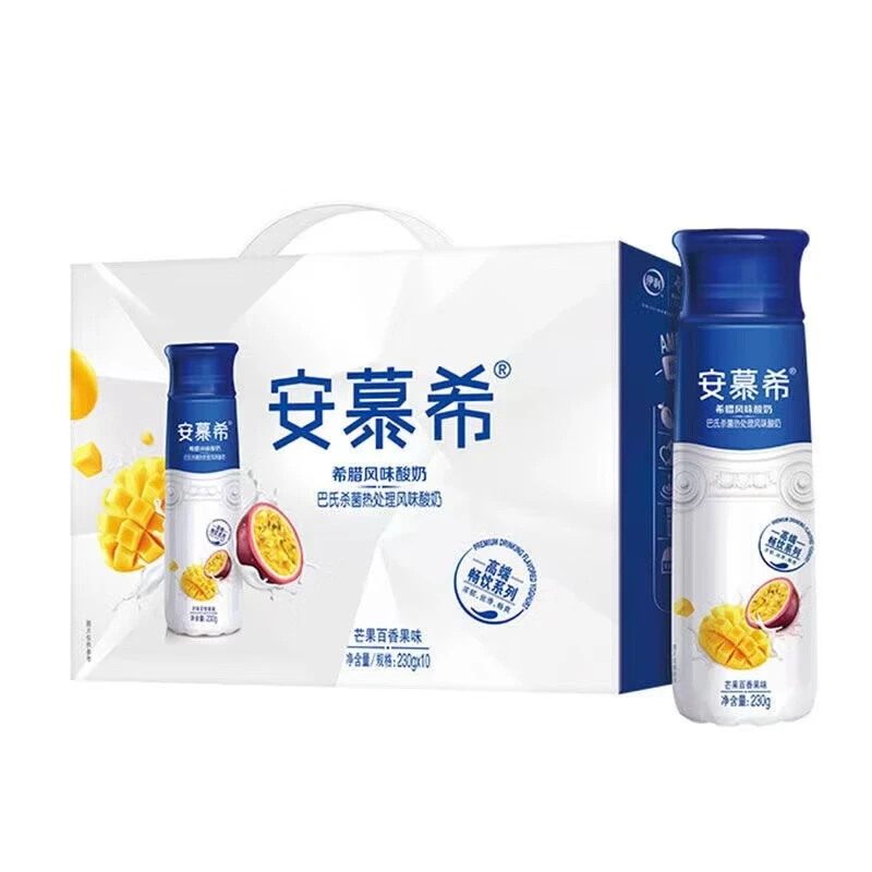 【9月11号生产】伊利安慕希酸奶芒果百香果味230g*10学生儿童早餐