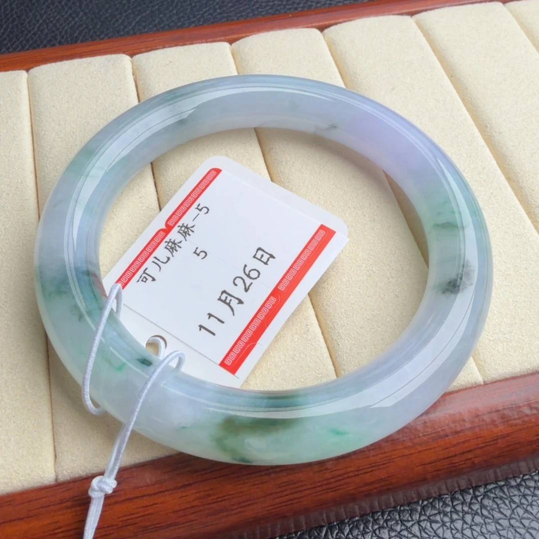 定制翡翠未镶嵌55.5