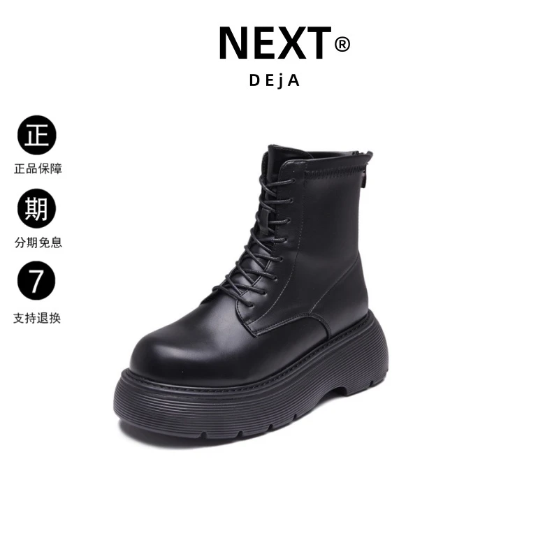 厚底马丁靴女2025爆款新款单靴真皮增高小个子短靴英伦风百搭女靴