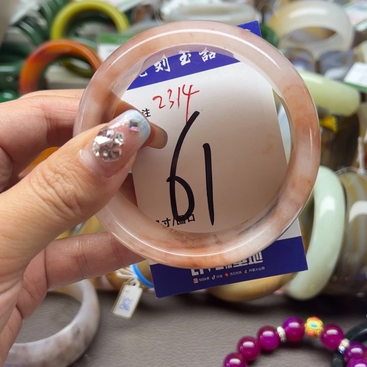 石英质玉手镯未镶嵌