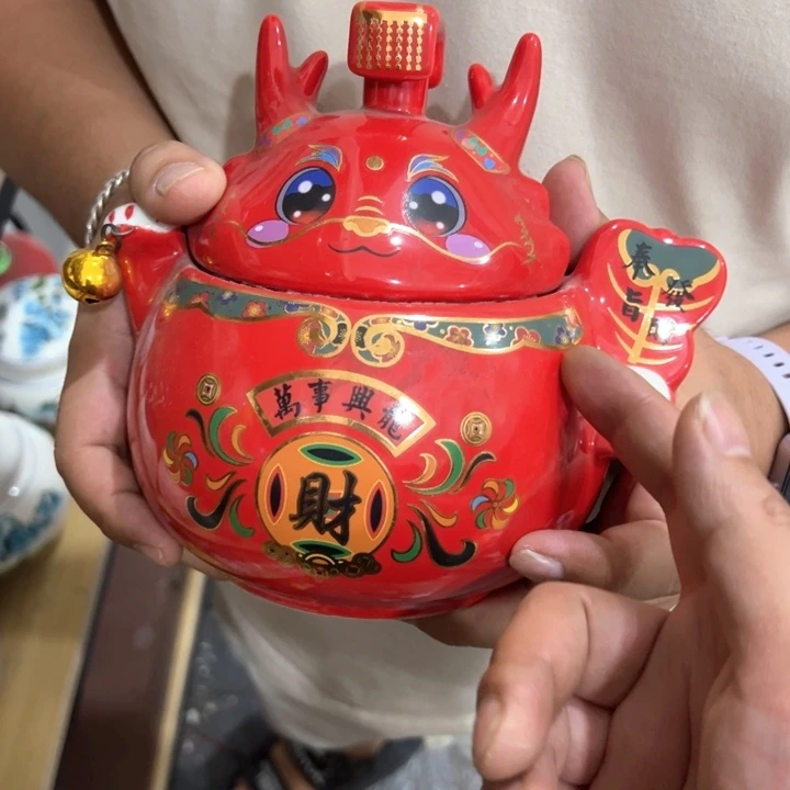 瑕疵福利品陶瓷茶叶罐介意勿拍