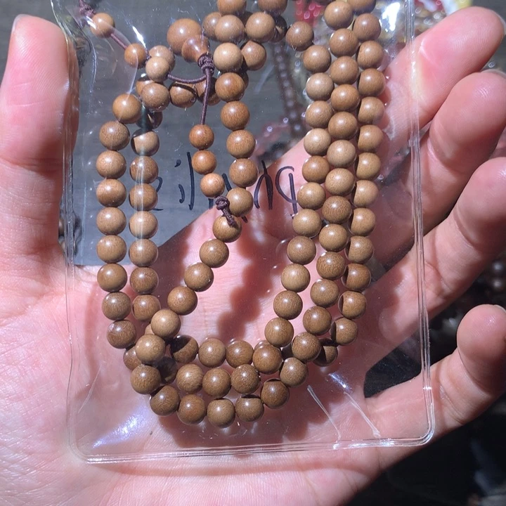手链未镶嵌和田玉p****s