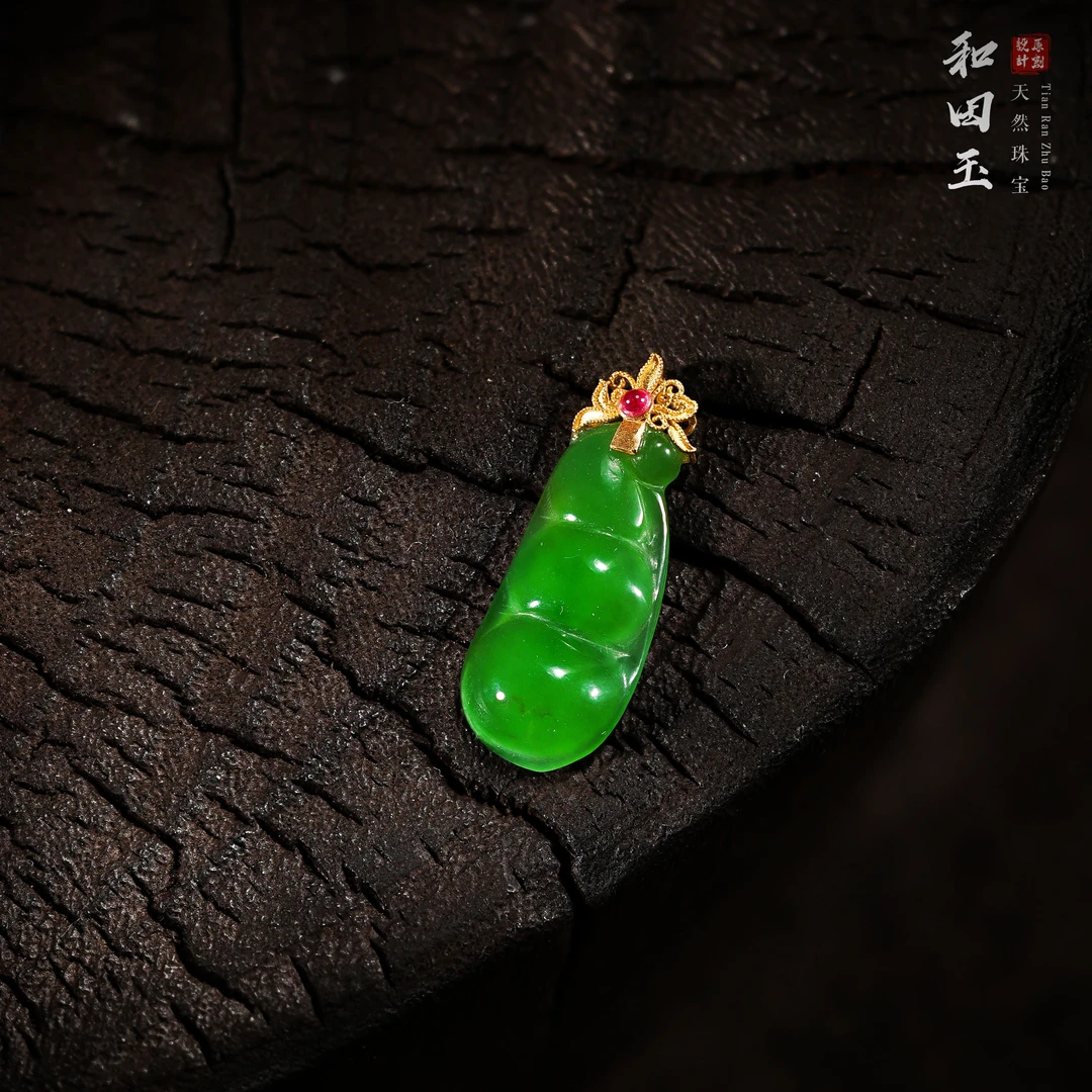 【桃总推荐】18k金镶嵌和田碧玉福豆吊坠@@ZP51107098