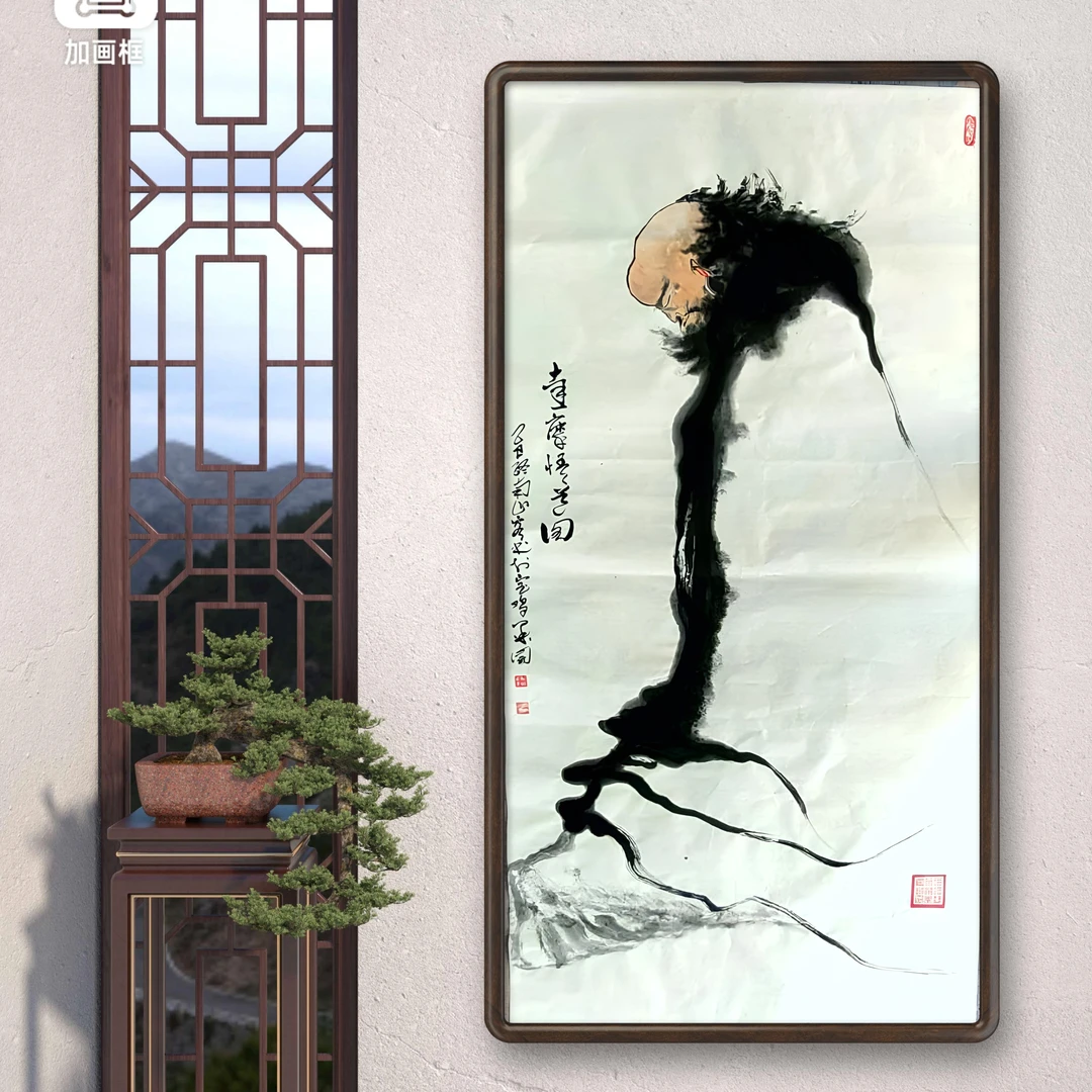 李宸忻，达摩悟道图（四尺）纯手工，家居饰品，新房装饰品