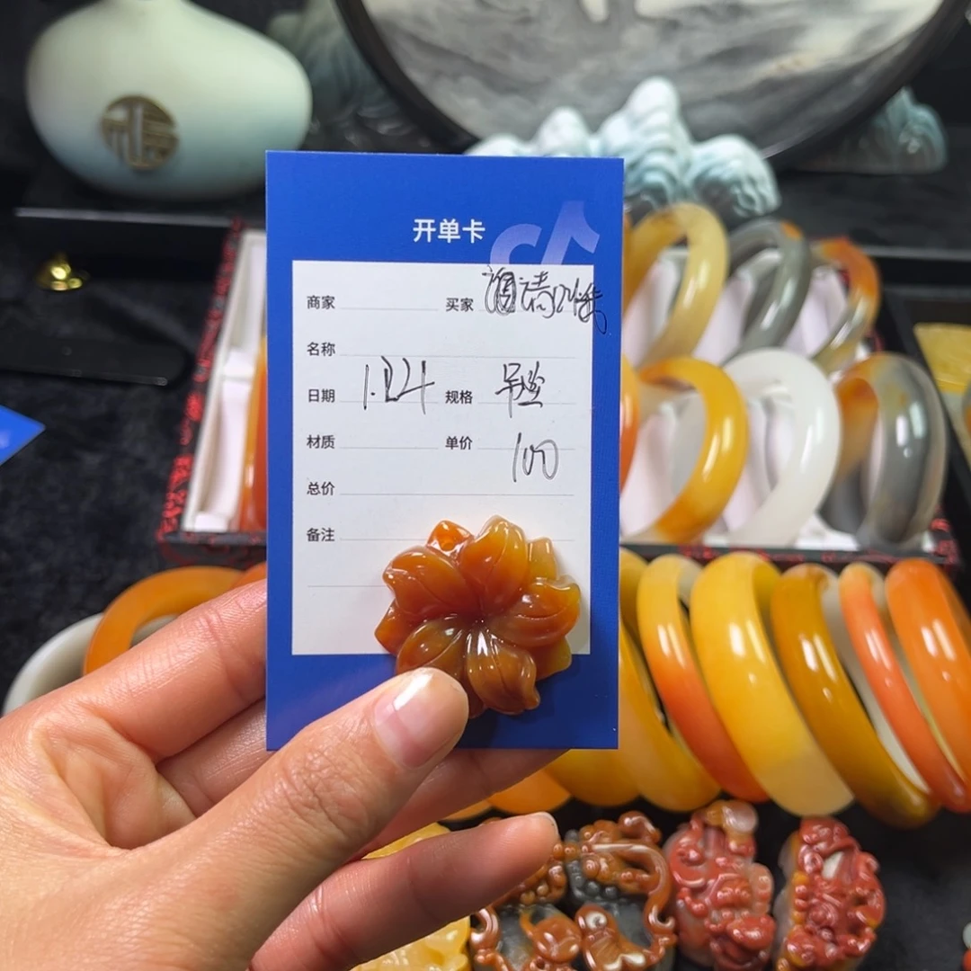 石英质玉(黄龙玉)颈饰未镶嵌请****