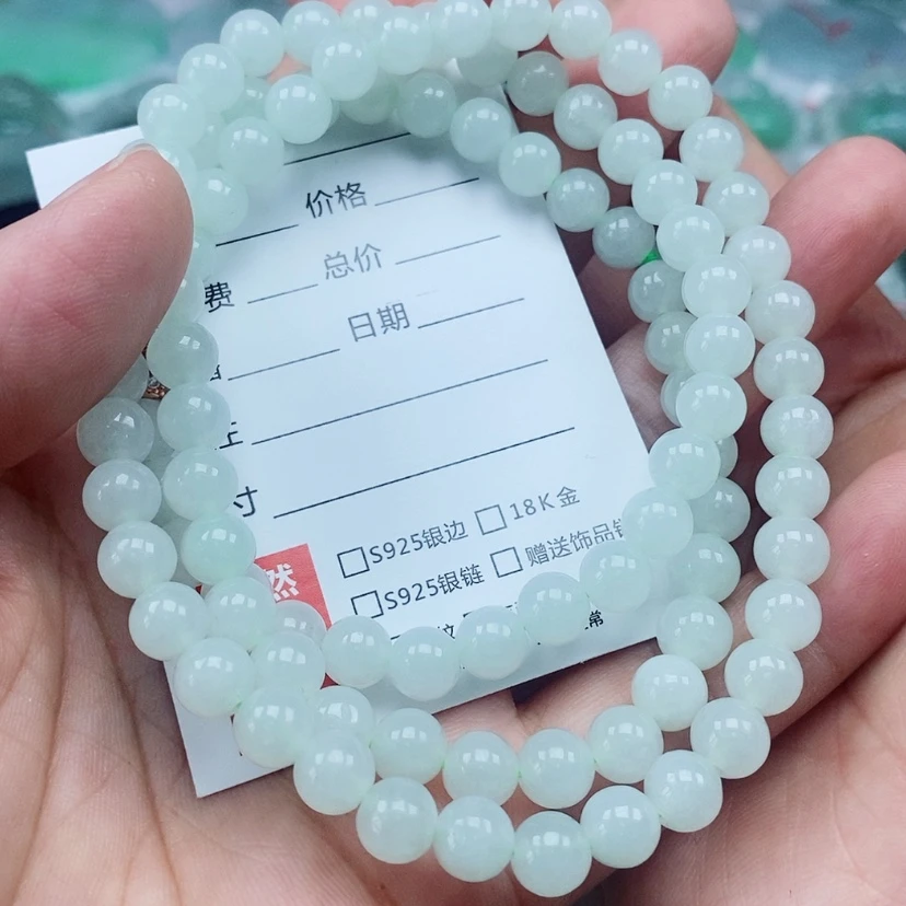 【闪购商品】翡翠未镶嵌颈饰碧**荷天然缅甸翡翠A货珠链卡7+