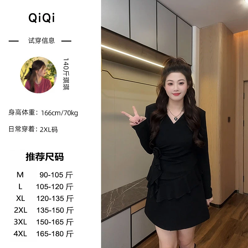 琪琪微胖定制~【浪漫演绎】新款气质显瘦小众玫瑰上衣+半身裙