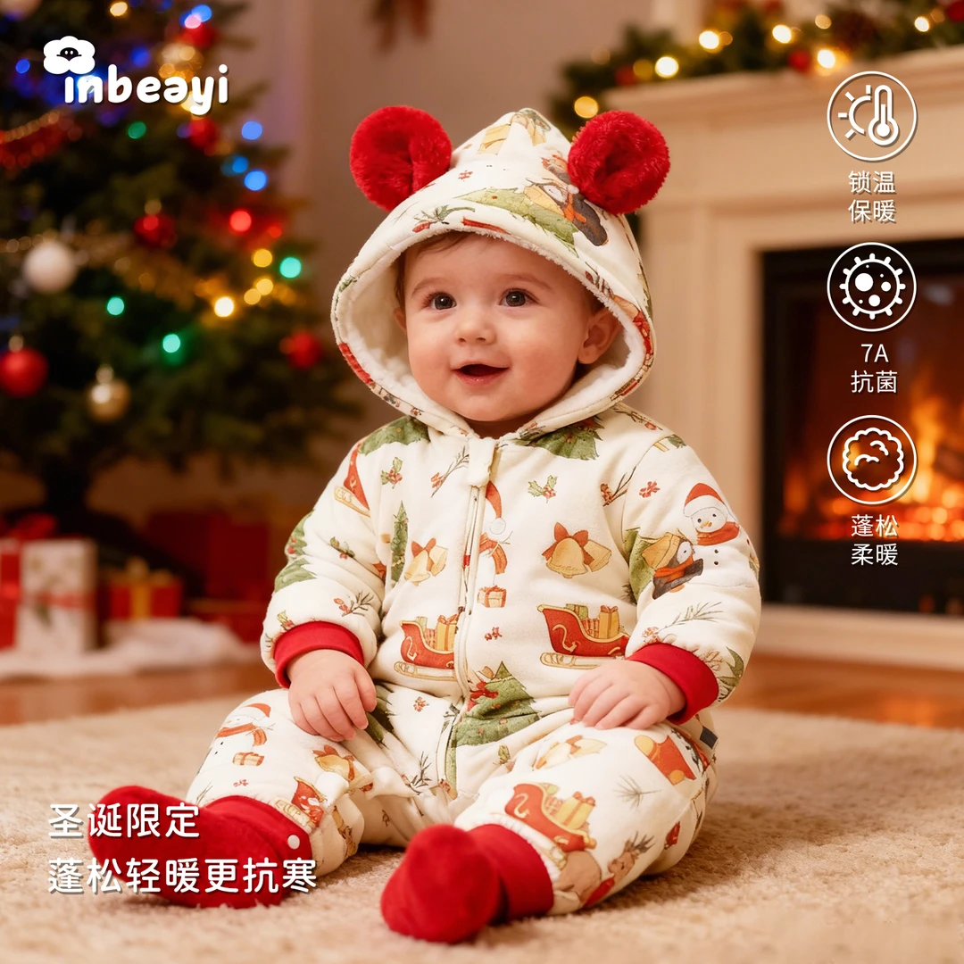 婴蓓依婴儿冬季加绒加厚连体衣2026新款拜年服新生儿宝宝外出哈衣