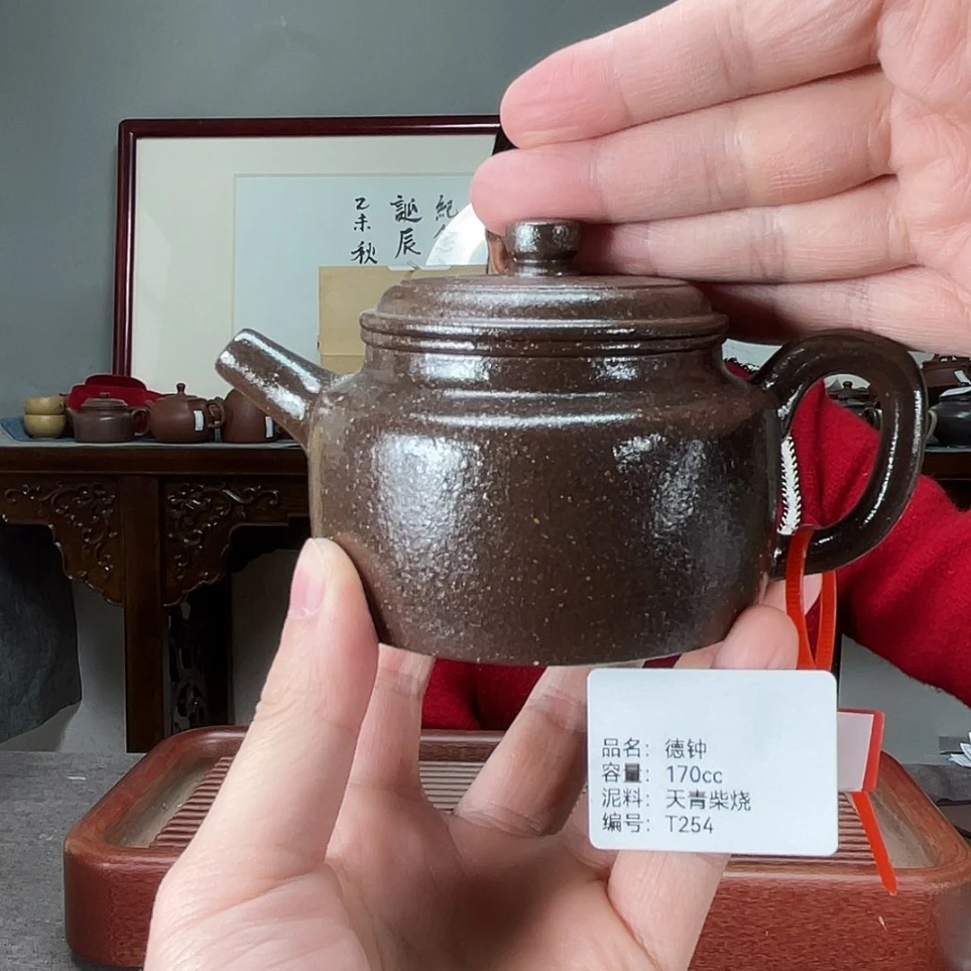 紫砂茶壶方圆紫砂