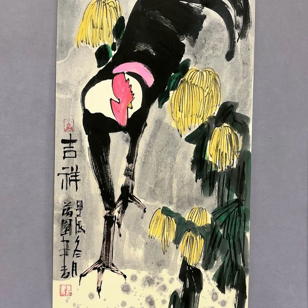 国画国画纯手绘作品请放心去藏