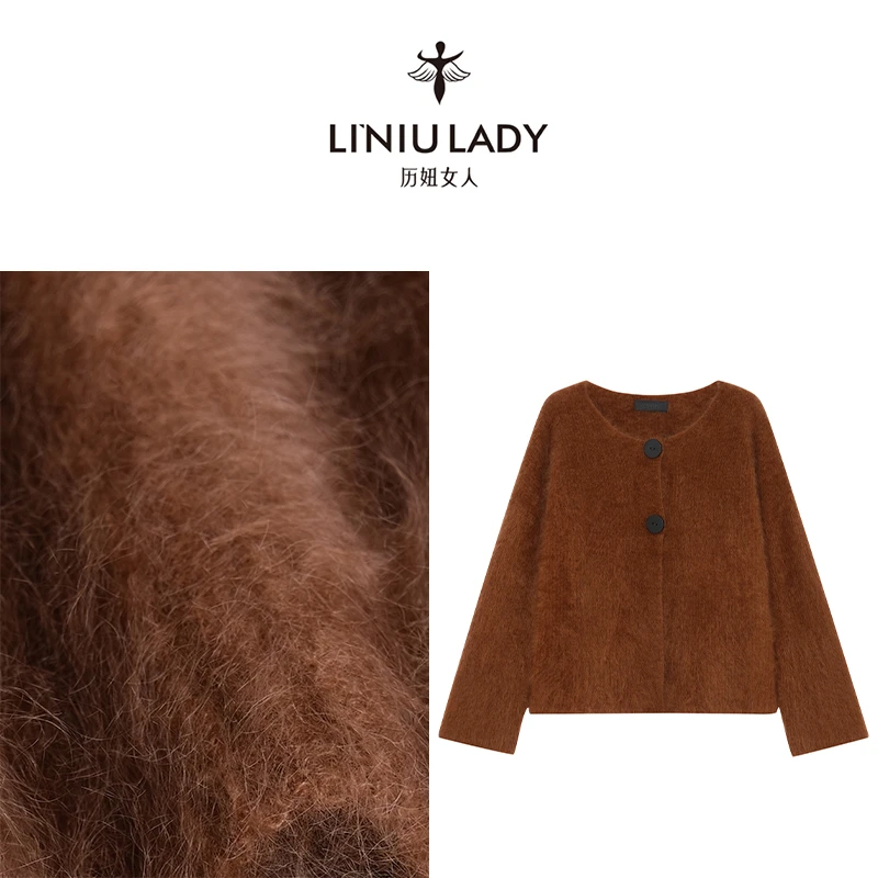 表哥羊绒情【夜幕】【米粒】设计感时尚气质女款羊绒开衫1005