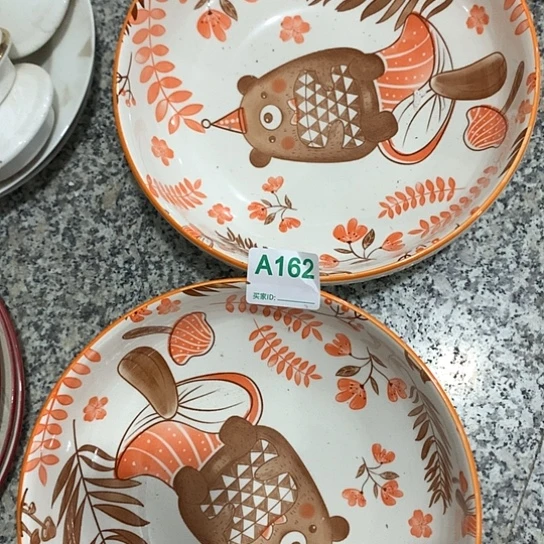 紫砂陶瓷材料研究中心