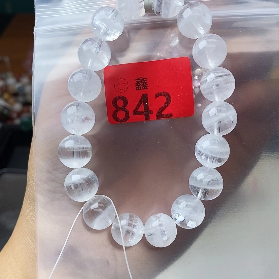 未镶嵌水晶手链多样性发一11