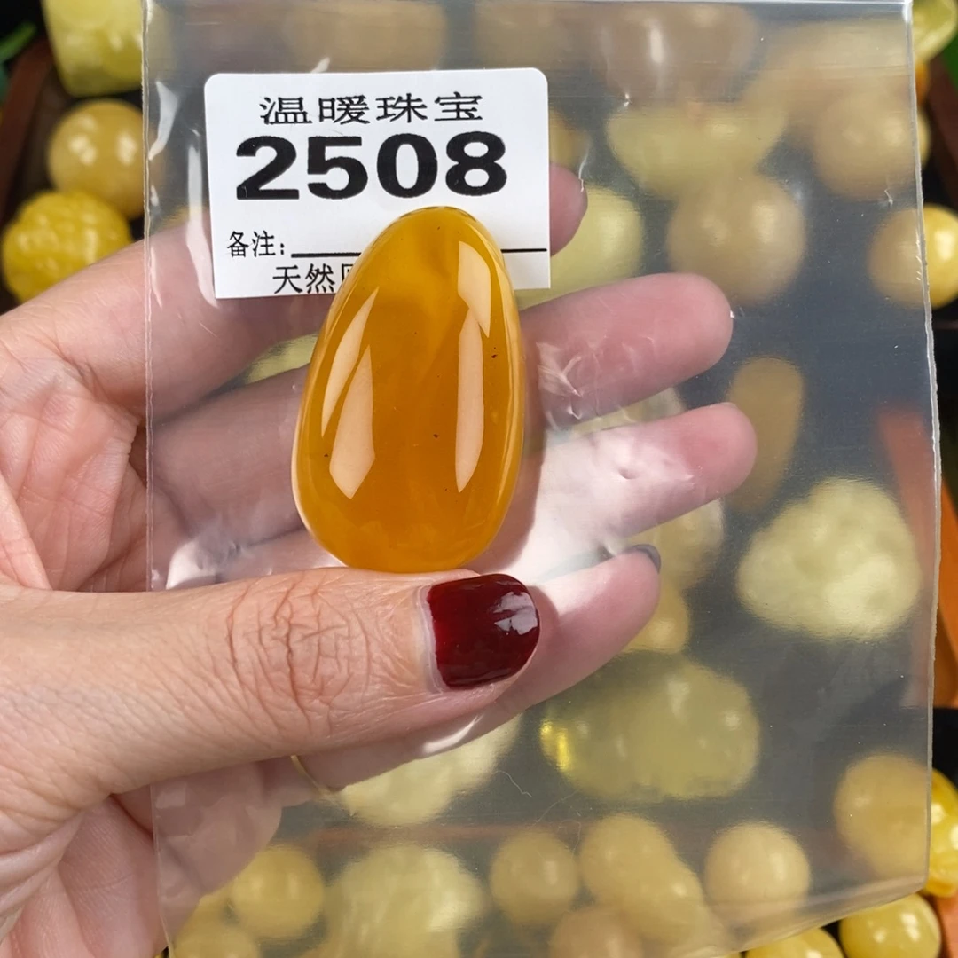 琥珀未镶嵌珠宝奇石裸石