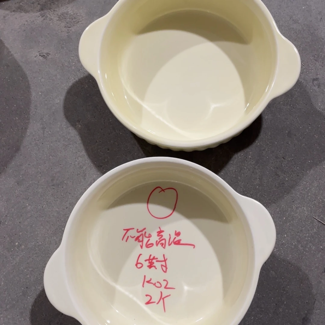 陶瓷餐具系列K02