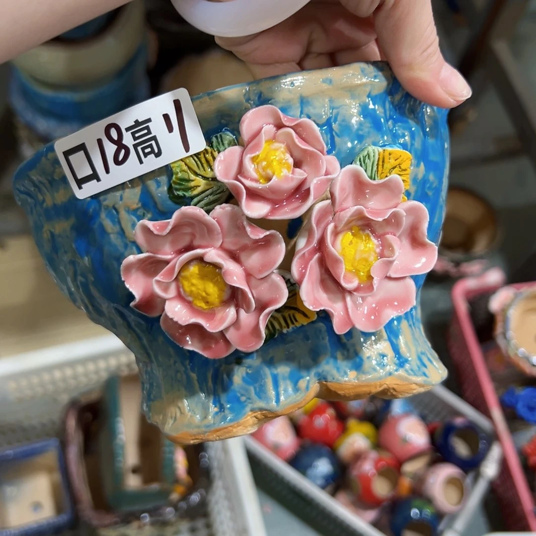 拍满18.8包邮发货