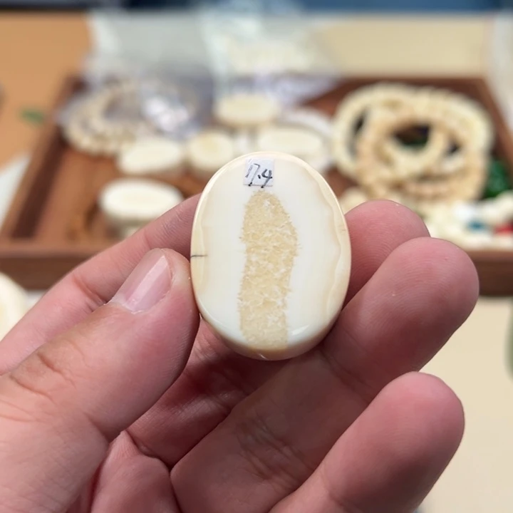 吊坠白玉菩提好**宝黄色2965
