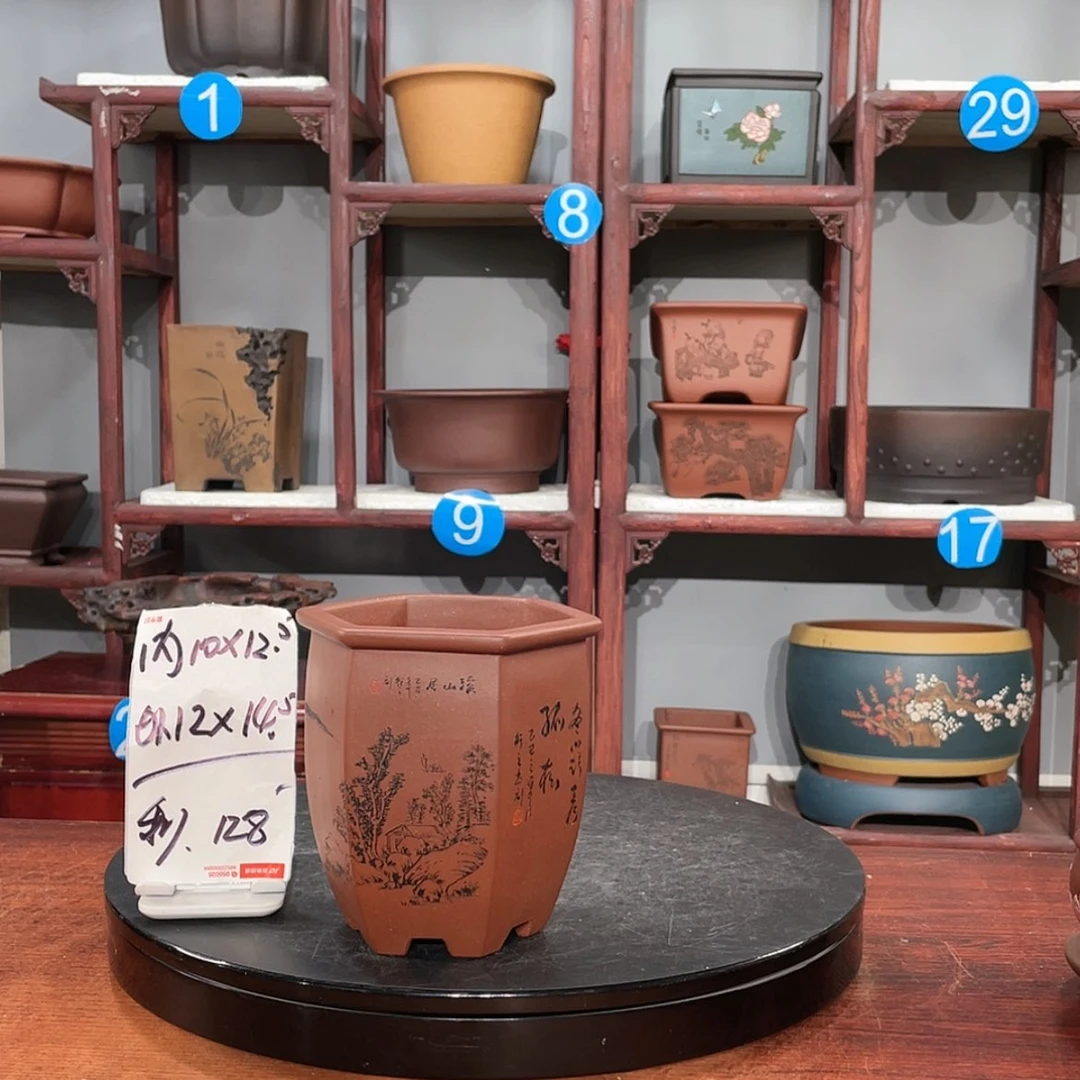 【闪购商品】紫砂茶叶罐紫砂花盆