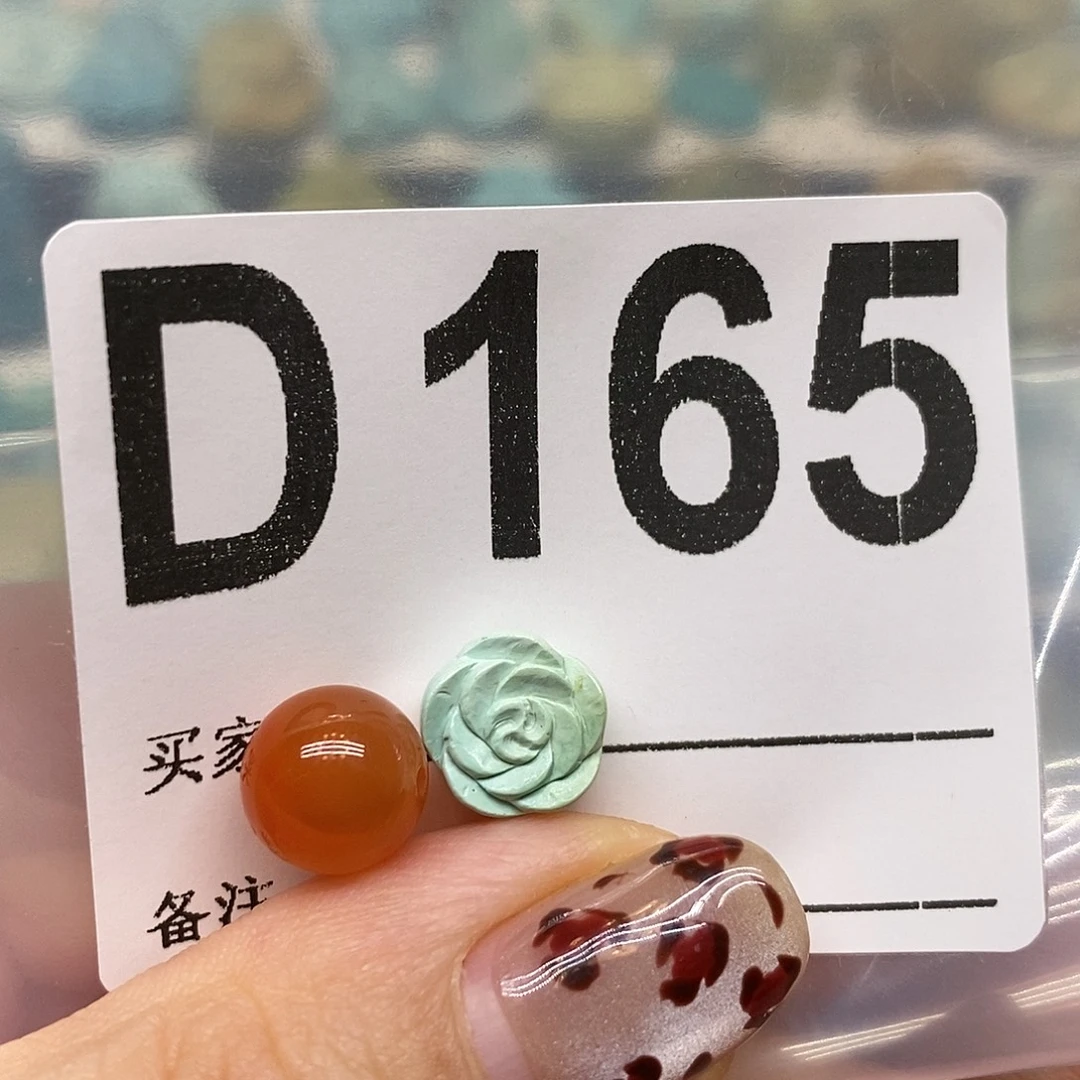 南红玛瑙未镶嵌珠宝奇石