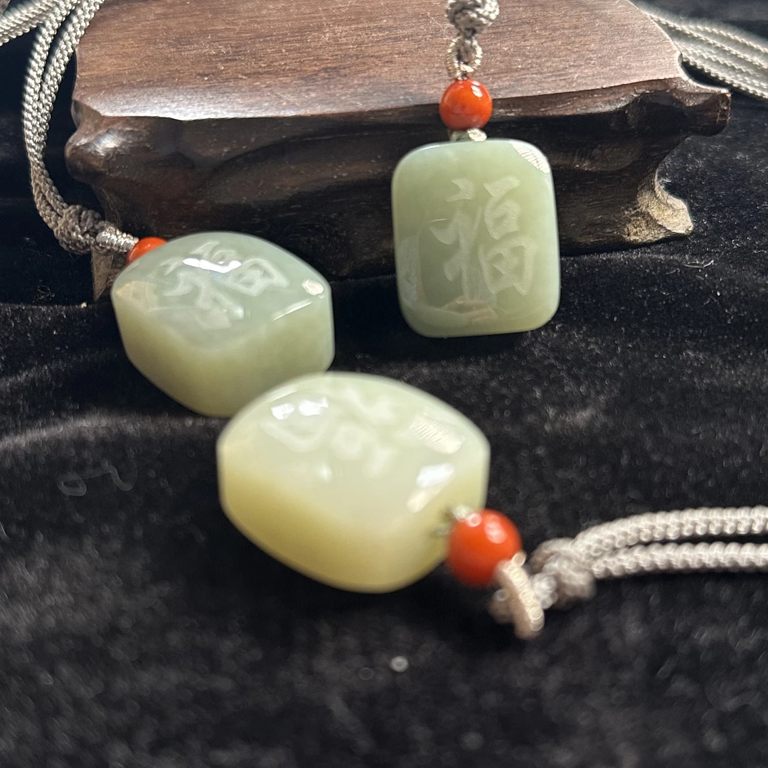 老凤祥和田玉福字无事牌粉晴标155（多样性发其一）