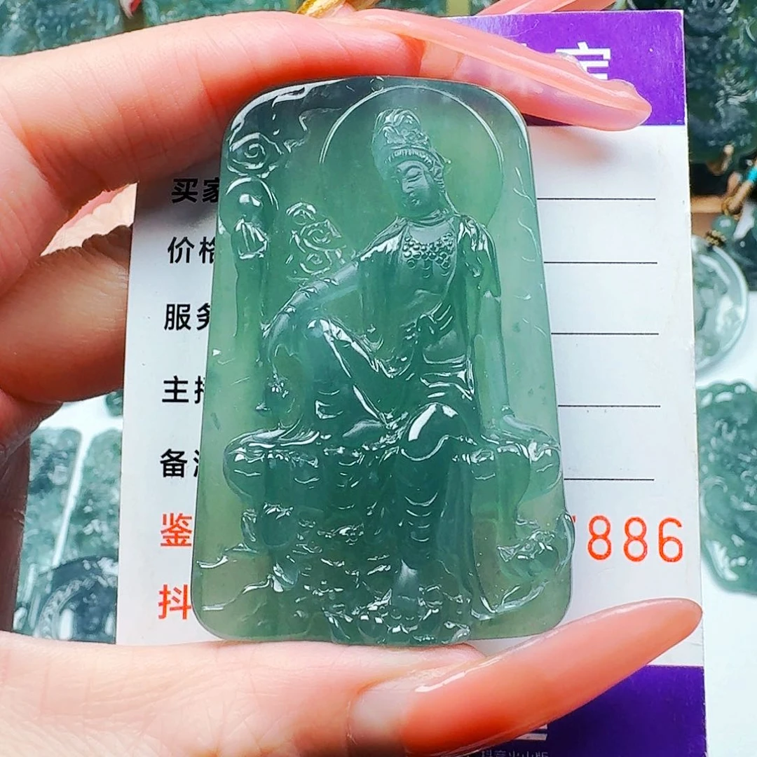 吊坠(不含链)未镶嵌翡翠天纯天然A货翡翠