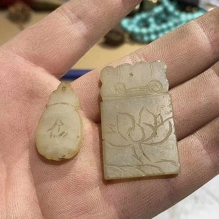 142 号茶周边，不明白可以咨询