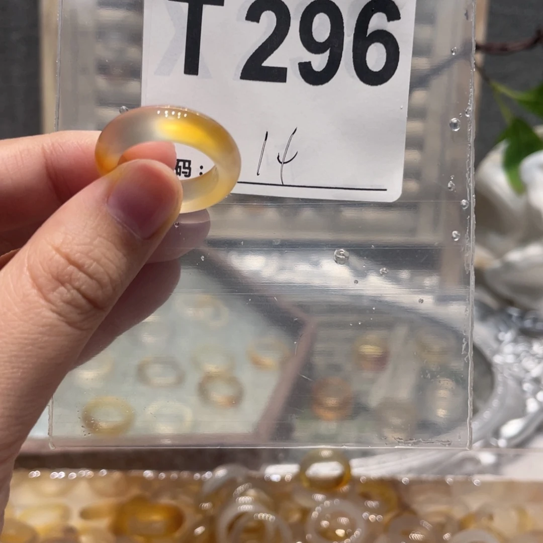 玛瑙/玉髓未镶嵌戒指296