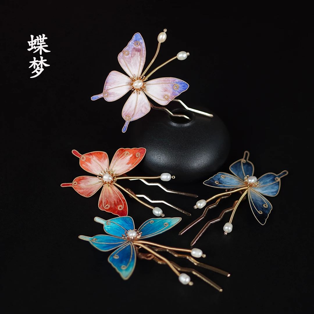 非遗绒花《花间蝶影》蝴蝶纯手工桑蚕丝线掐丝绒花古典国风中式发钗