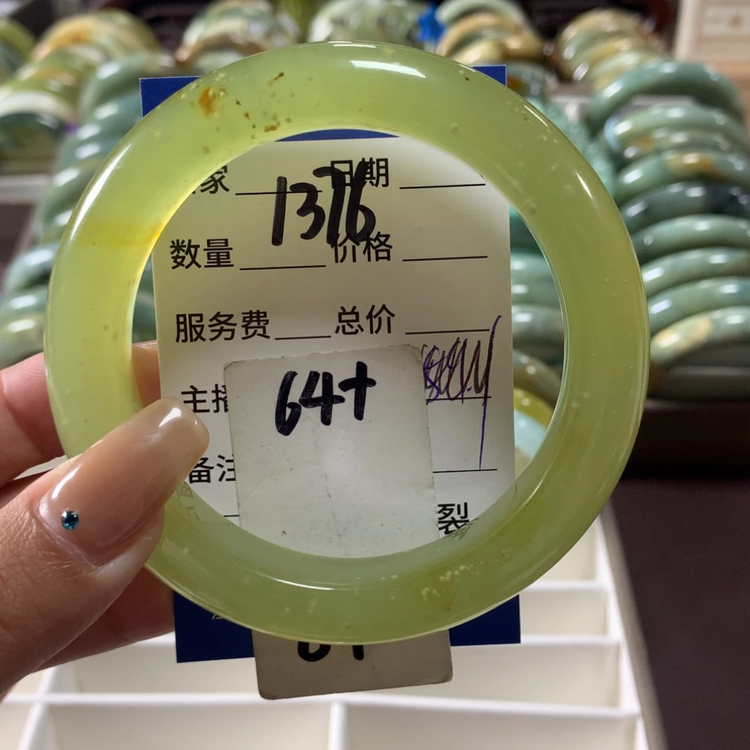 蛇纹石玉未镶嵌手镯1376