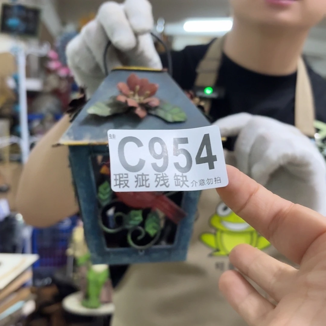 核桃木/黑胡桃（胡桃木）