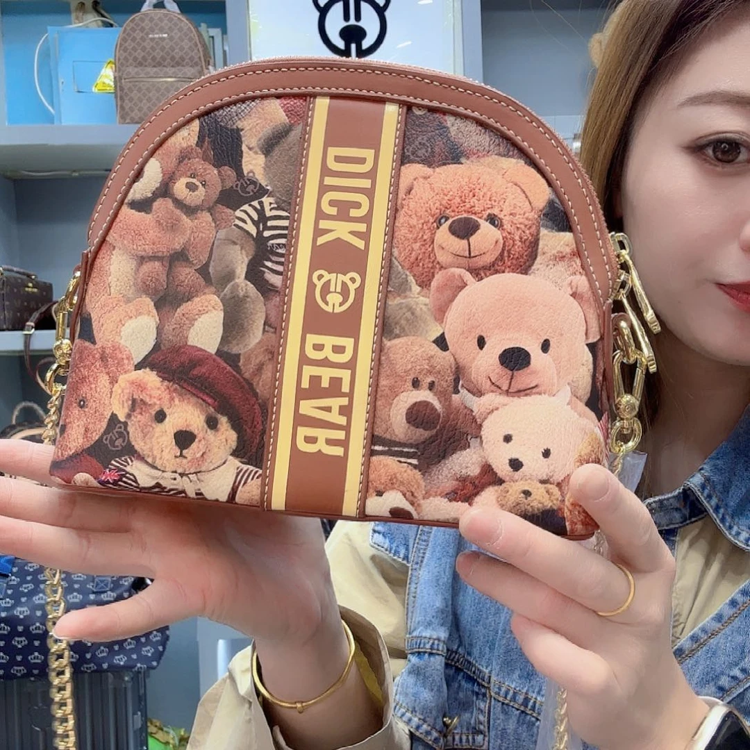 PVC9195家族百搭链条包