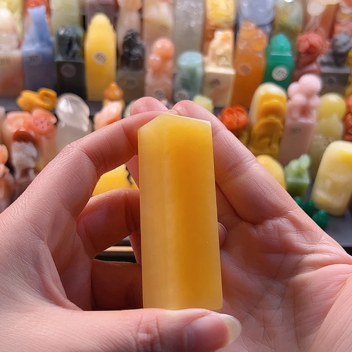 昌化石印石手工定制2厘米，包刻字