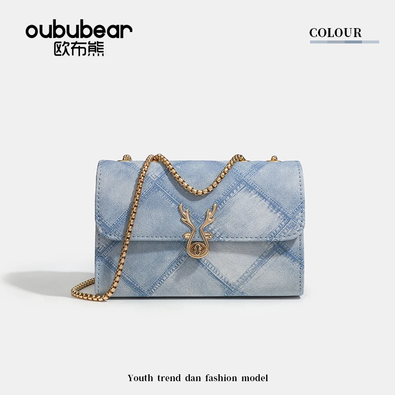 2025新款小香风单肩斜跨链条女包