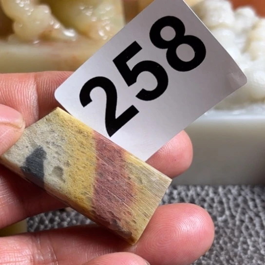 老挝石青**精美昌化石