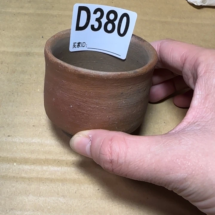 备前烧作品备前烧作品