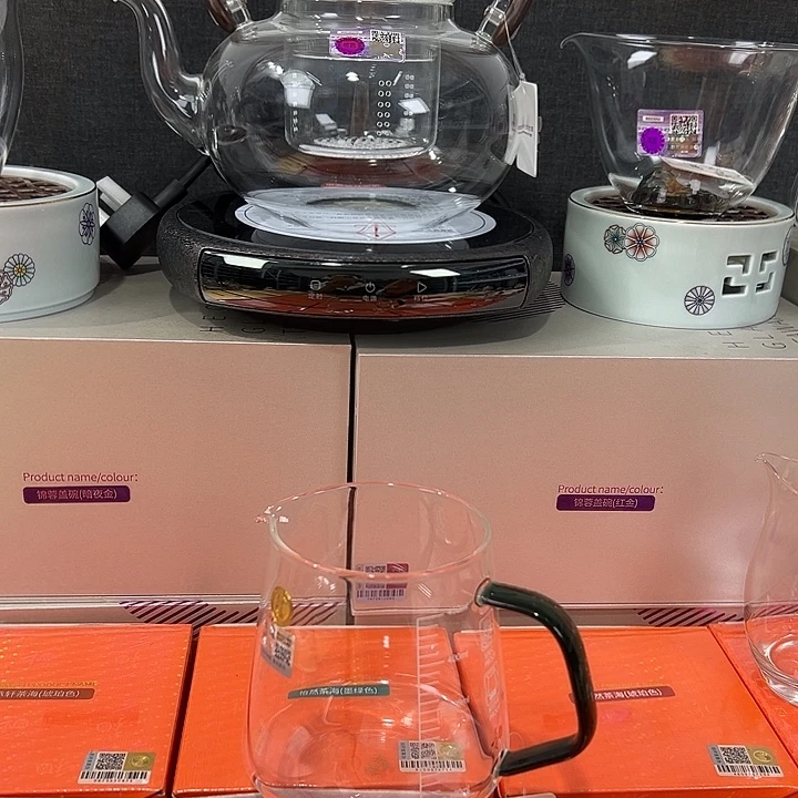 玻璃手工艺品禾器茶器现货现发