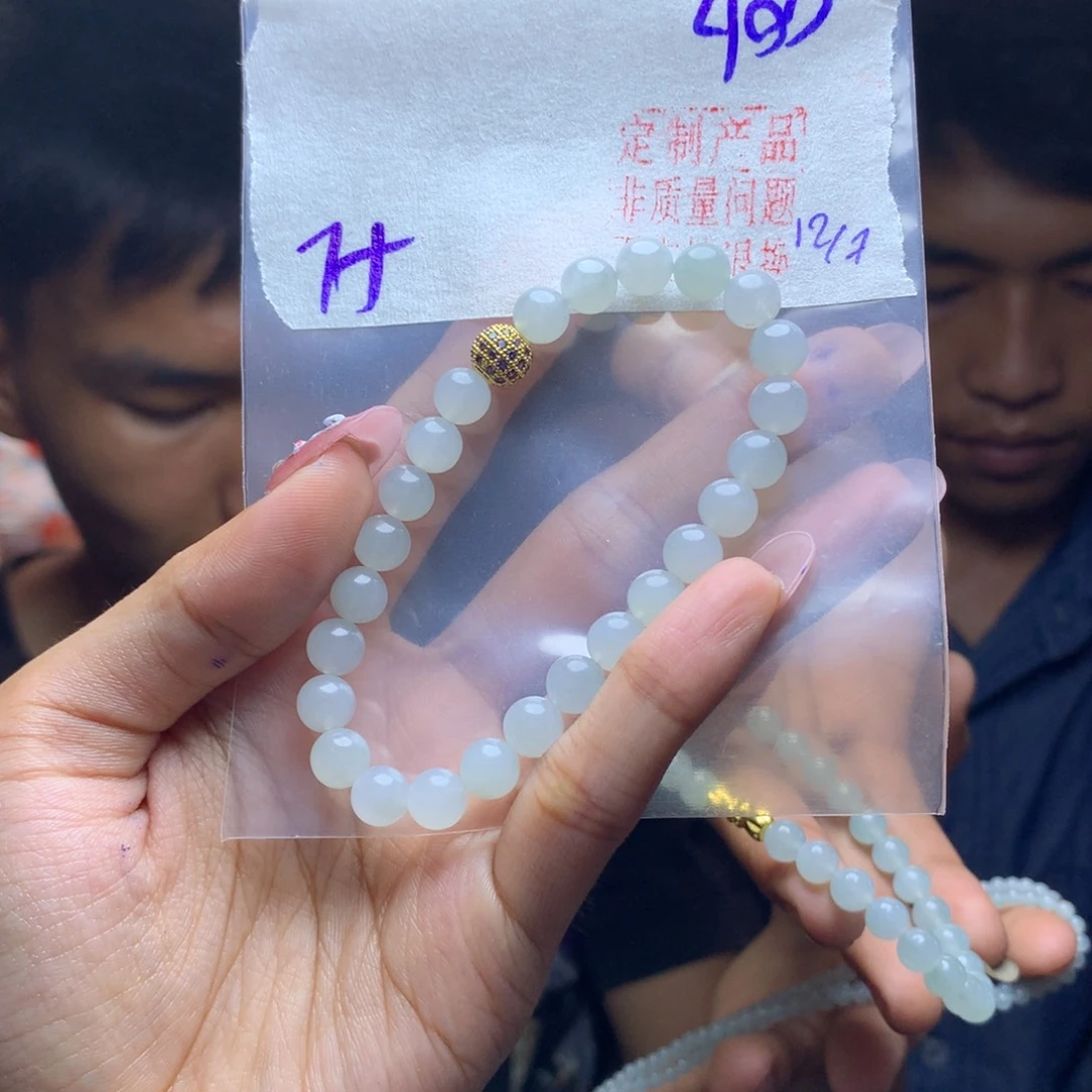 定制翡翠天然翡翠未镶嵌