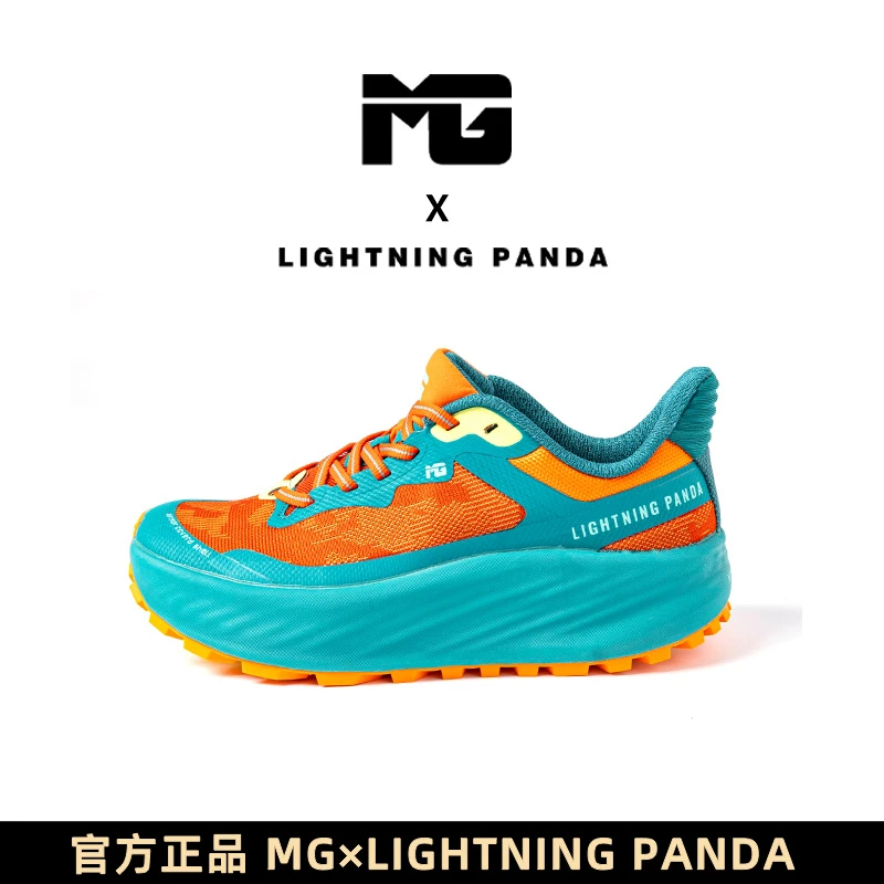 MG鞋调整O型腿/足弓支撑鞋/改善步态/全地形登山跑步鞋