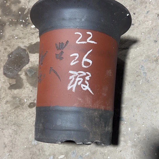 紫砂工艺厂……紫砂工艺厂……