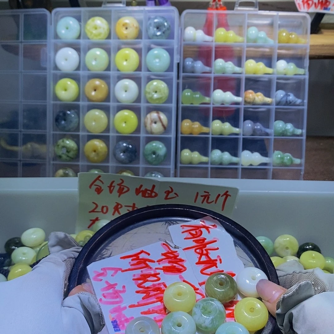 未镶嵌蛇纹石玉其他359