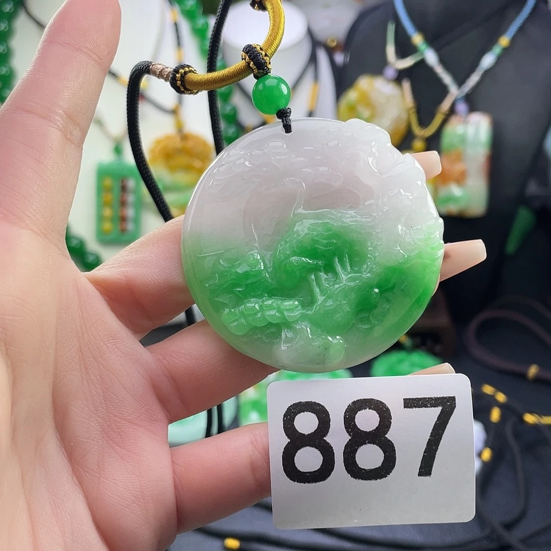 翡翠未镶嵌吊坠(赠链)