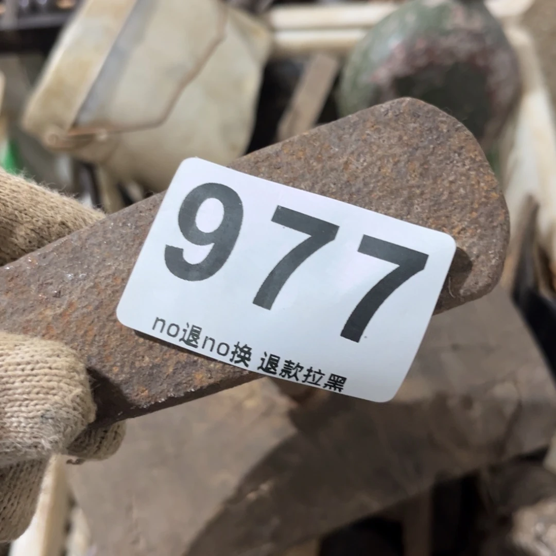 傲****一物一图，工艺品。